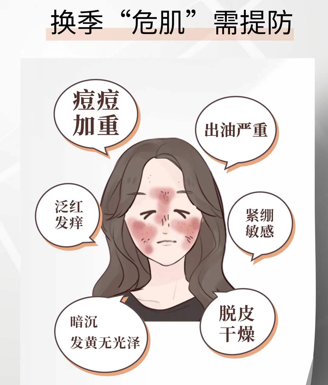 微信图片_20240308135700.jpg